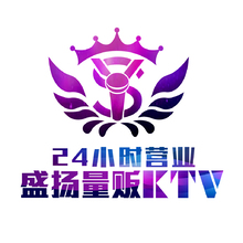 休闲娱乐