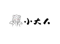 儿童服饰行业