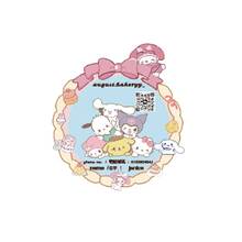 文创周边行业（推测）