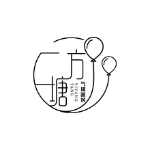 气球装饰服务
