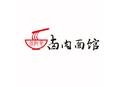 中式面食餐饮