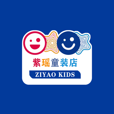 儿童服装销售logo设计