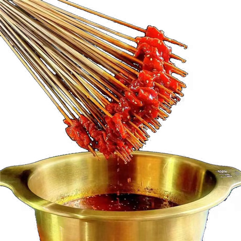 串串香餐饮logo设计