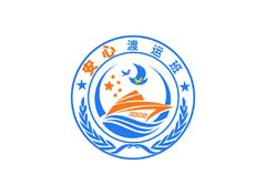 水上运输