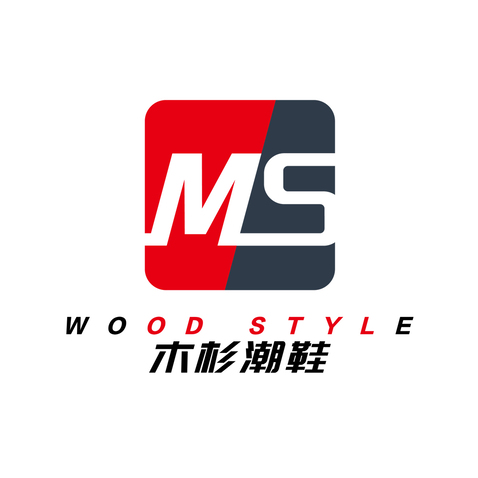 时尚潮鞋销售logo设计