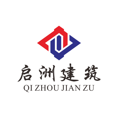 建筑工程施工logo设计