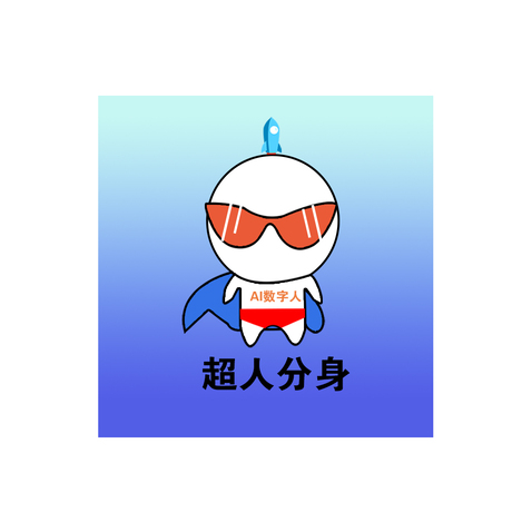 儿童娱乐或创意服务行业logo设计