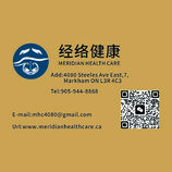健康护理服务