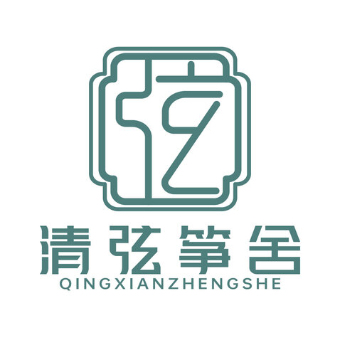 文化艺术logo设计