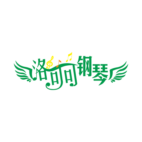 翎音童趣音樂教室logo設計