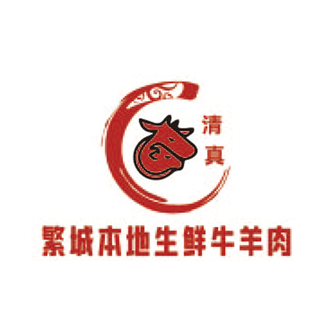 生鲜肉类销售logo设计