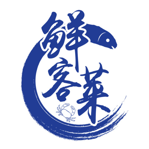 特色餐饮服务logo设计
