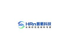 科技研发