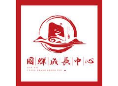 教育辅导