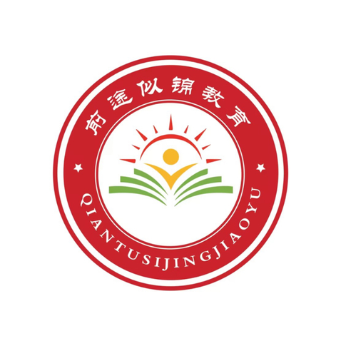 教育服务logo设计