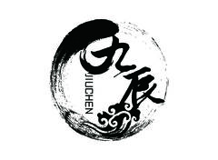 传统中式餐饮