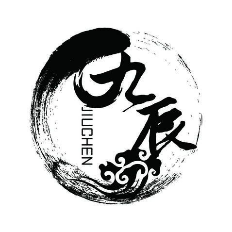 传统中式餐饮logo设计