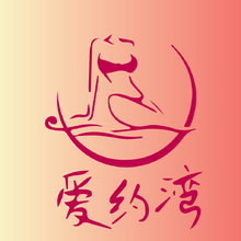 瑜伽健身场所
