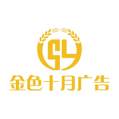 广告设计服务logo设计