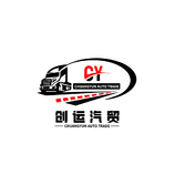 汽车贸易
