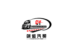 汽车贸易