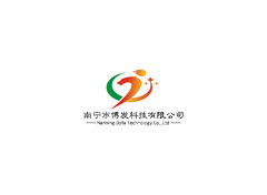 软件开发