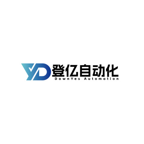 自动化设备制造logo设计
