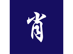 文化艺术