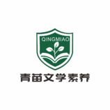 文化推廣