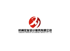 财务咨询