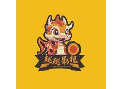 影视制作相关