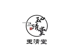 中医养生