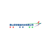  智能科技