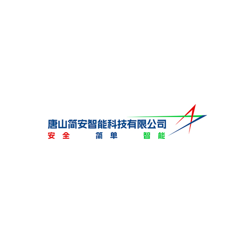  智能科技logo设计