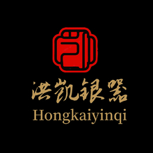 银器制作销售