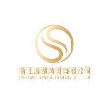 商贸交易事务