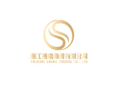 商贸交易事务