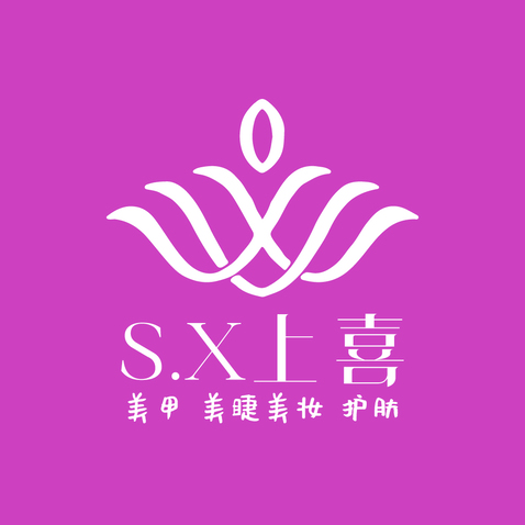 美容美体服务logo设计