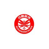 文化传播工作