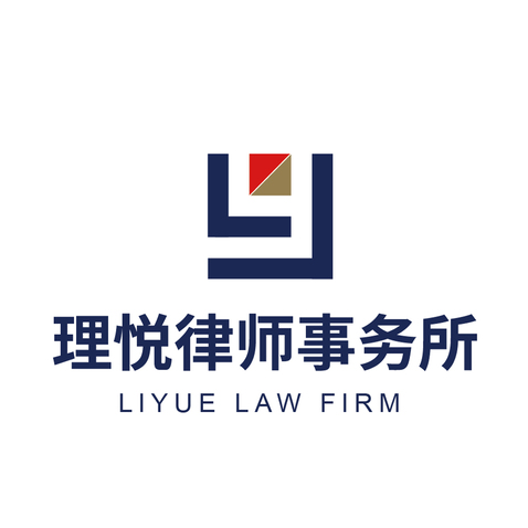法律服务行业logo设计