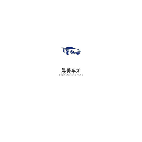 汽车配件销售logo设计
