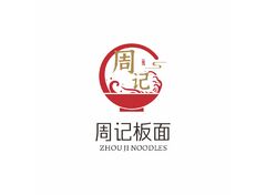 中式面食餐饮