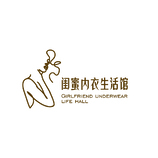 内衣销售服务