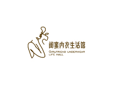 内衣销售服务