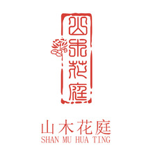 园林景观相关