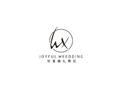 婚礼策划服务