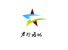 出行服务保障