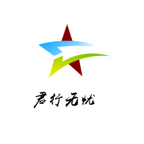 出行服务保障logo设计