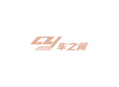 汽车服务业务