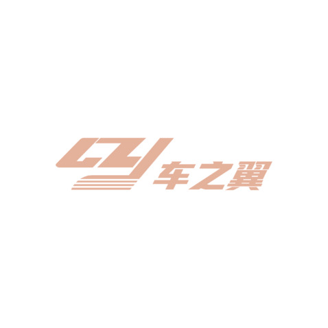 汽车服务业务logo设计